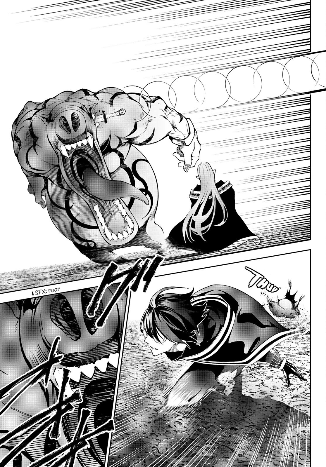 Read Wistoria's Wand and Sword EN Manga Online
