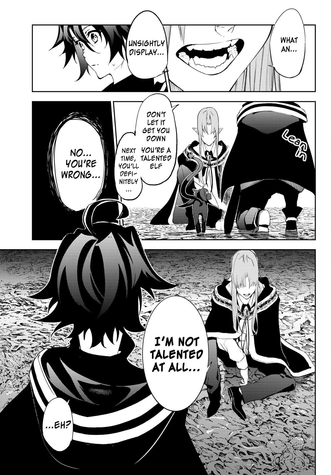 Read Wistoria's Wand and Sword EN Manga Online