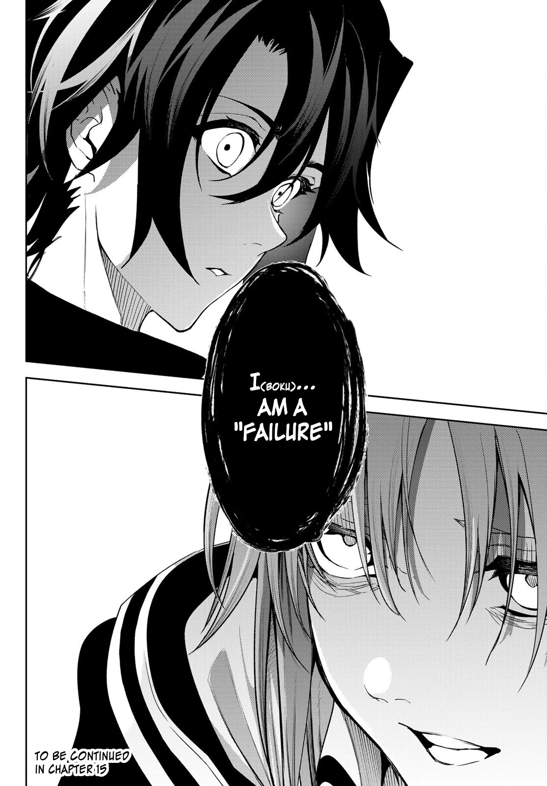 Read Wistoria's Wand and Sword EN Manga Online