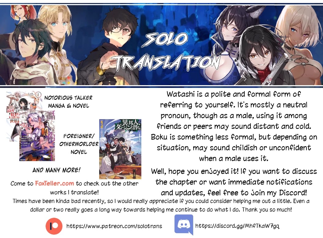 Read Wistoria's Wand and Sword EN Manga Online