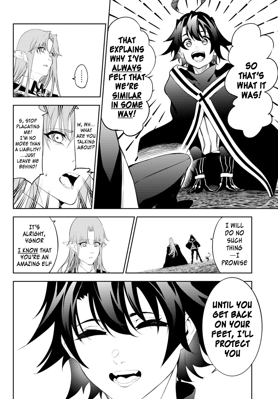 Read Wistoria's Wand and Sword EN Manga Online