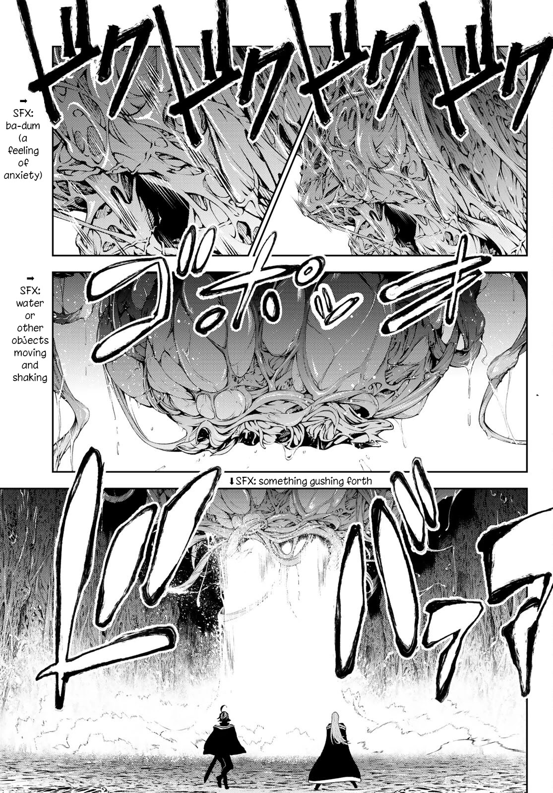 Read Wistoria's Wand and Sword EN Manga Online