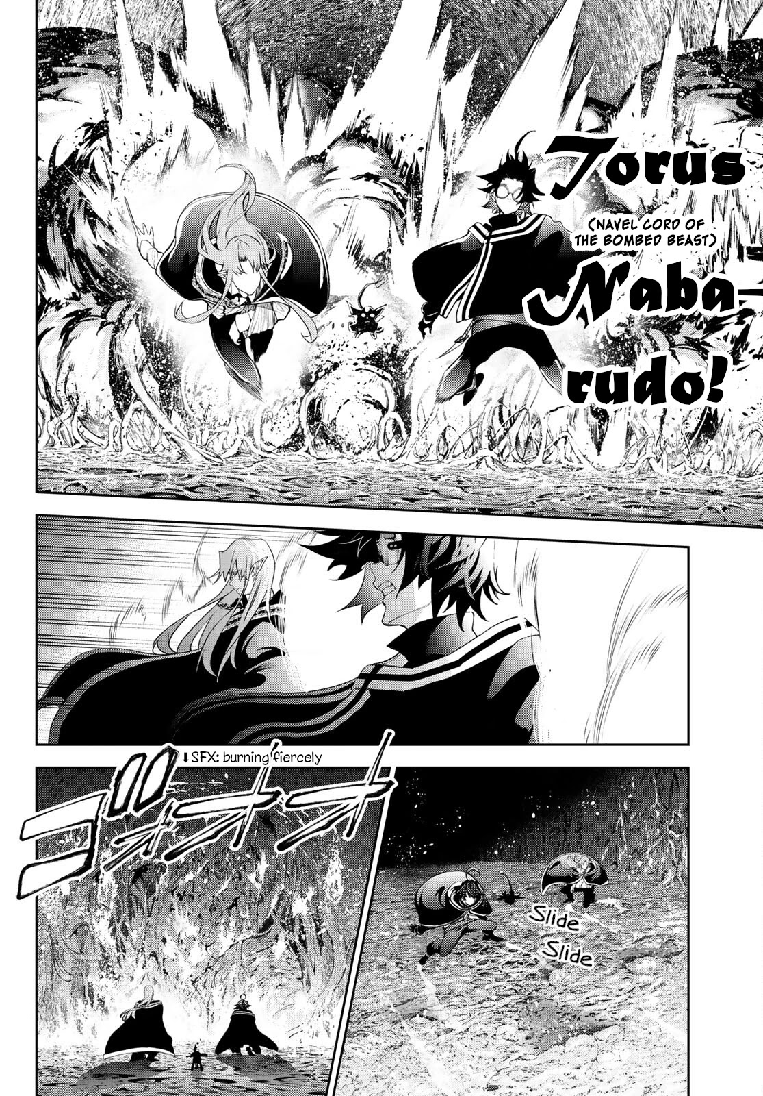Read Wistoria's Wand and Sword EN Manga Online