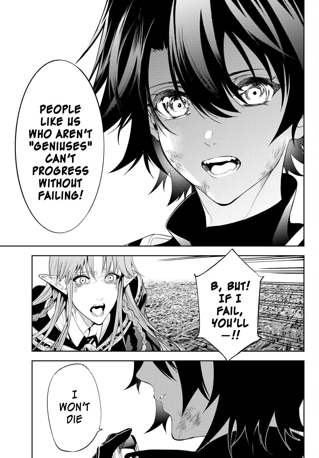 Read Wistoria's Wand and Sword EN Manga Online