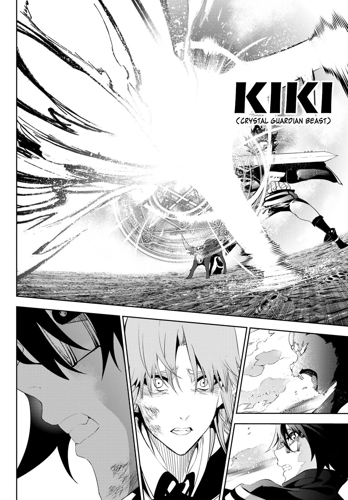 Read Wistoria's Wand and Sword EN Manga Online