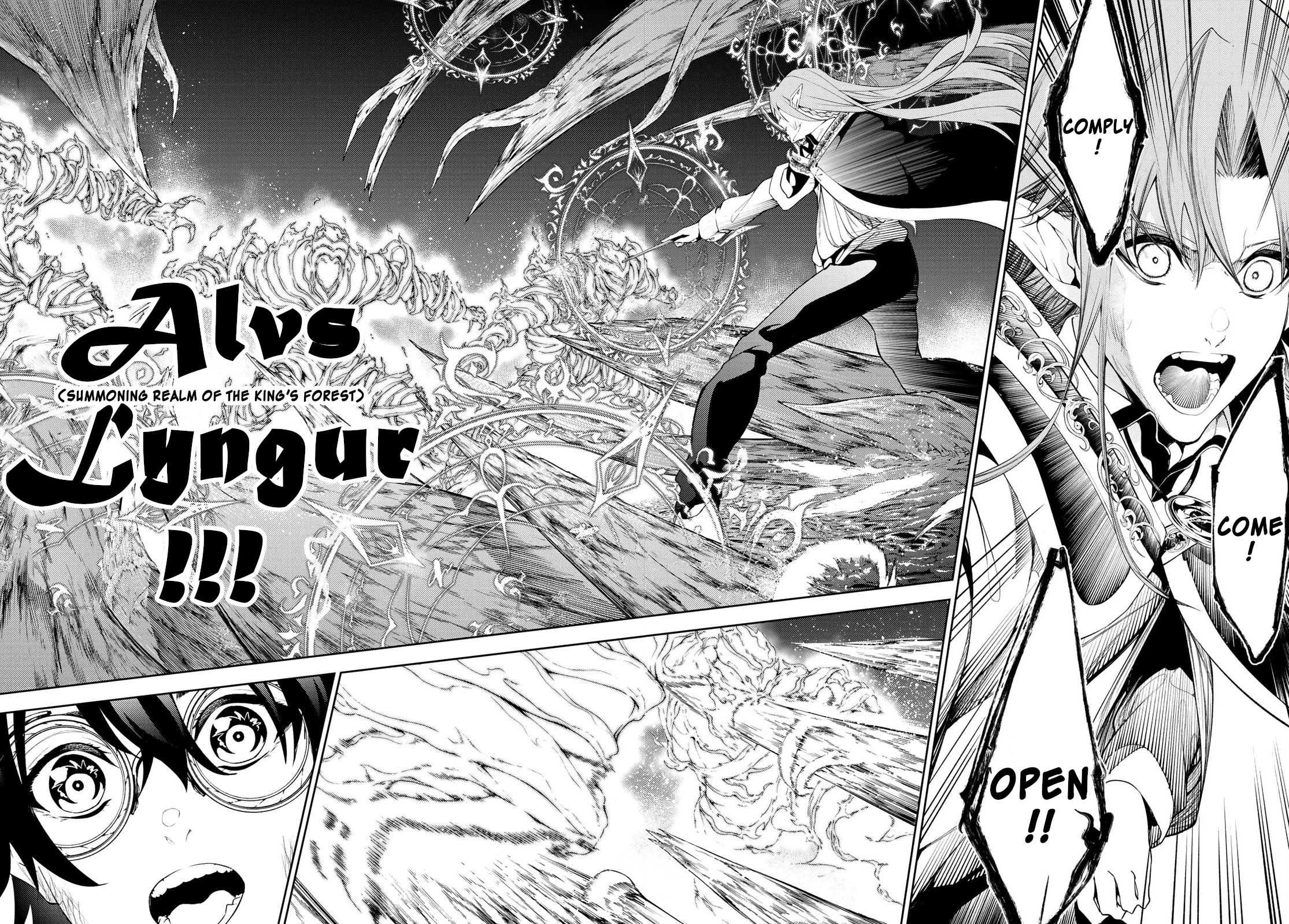 Read Wistoria's Wand and Sword EN Manga Online