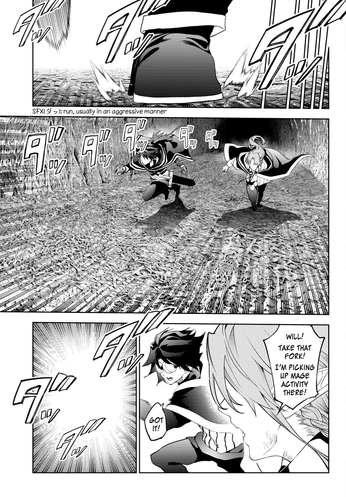 Read Wistoria's Wand and Sword EN Manga Online