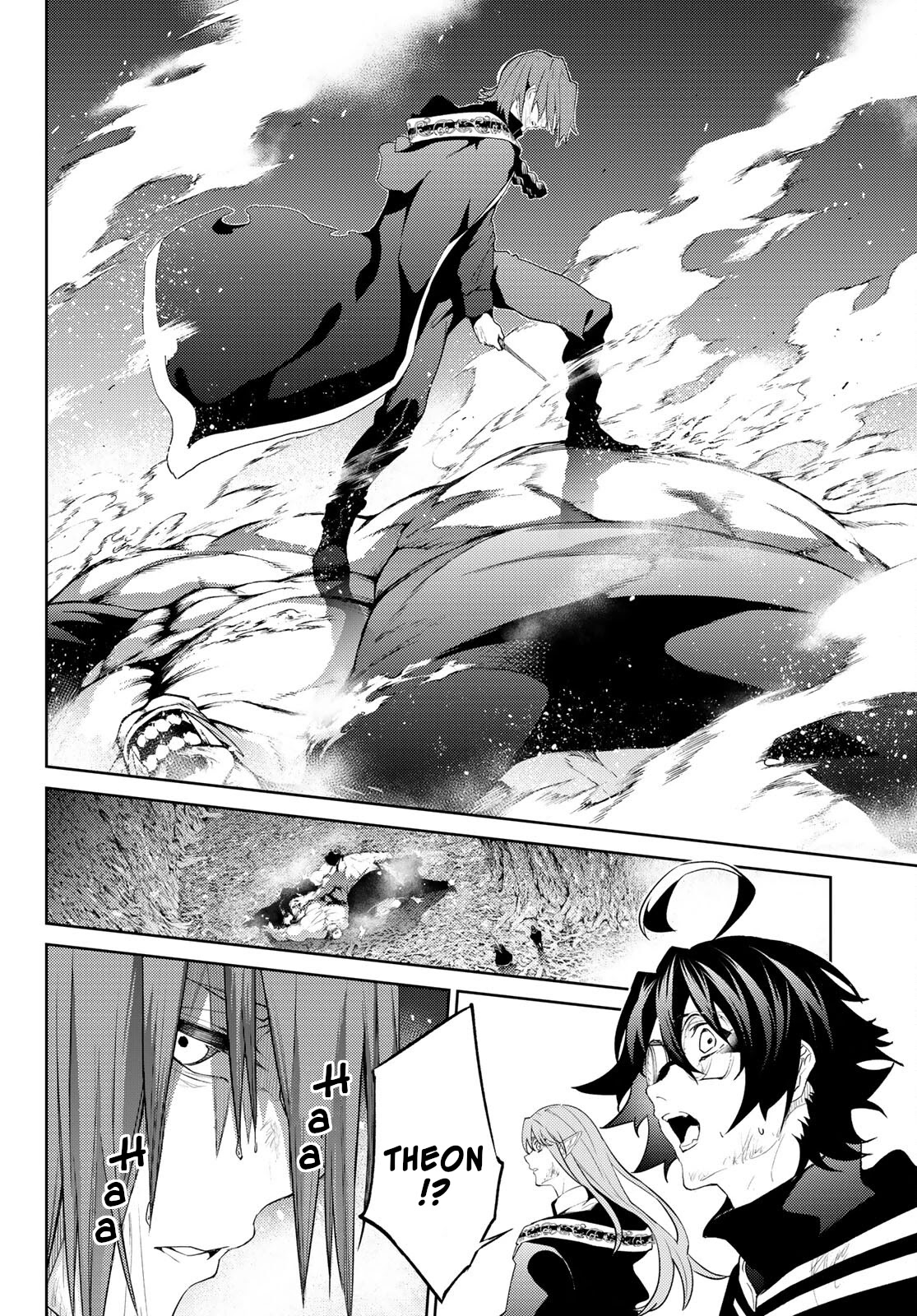 Read Wistoria's Wand and Sword EN Manga Online