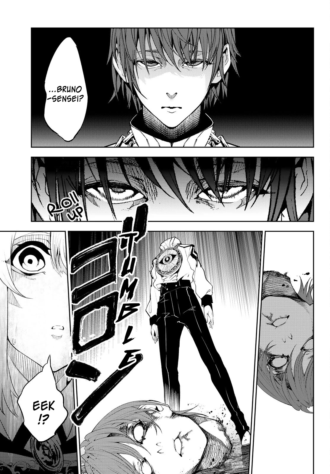 Read Wistoria's Wand and Sword EN Manga Online