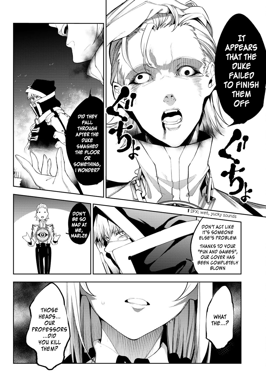 Read Wistoria's Wand and Sword EN Manga Online