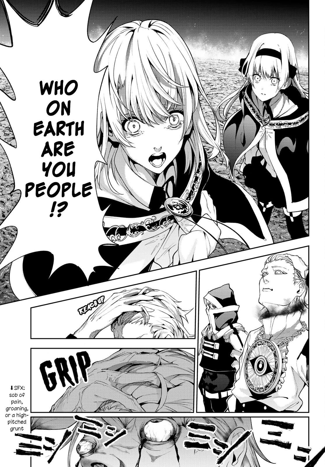 Read Wistoria's Wand and Sword EN Manga Online