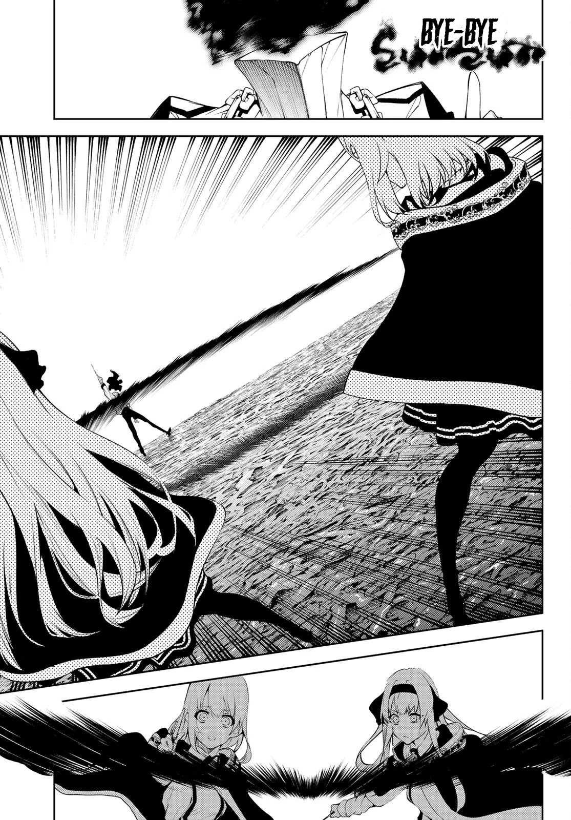 Read Wistoria's Wand and Sword EN Manga Online