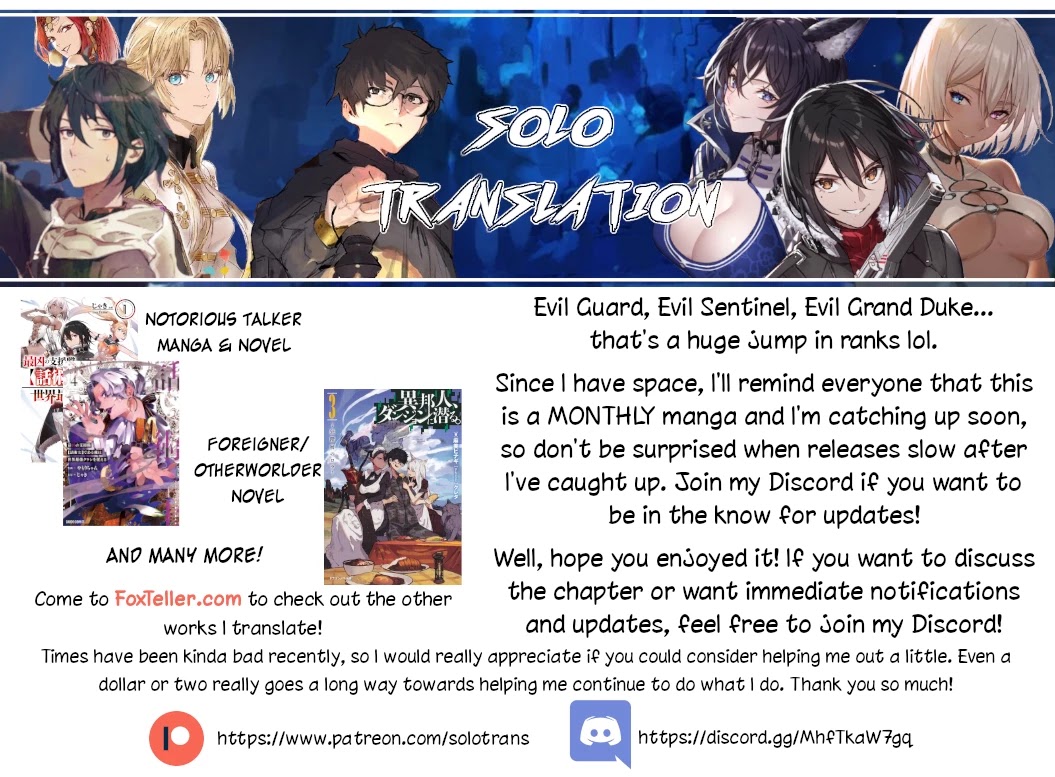 Read Wistoria's Wand and Sword EN Manga Online