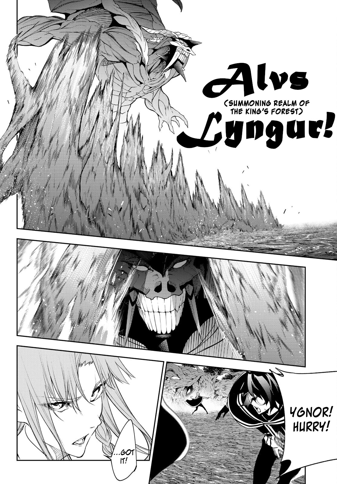 Read Wistoria's Wand and Sword EN Manga Online