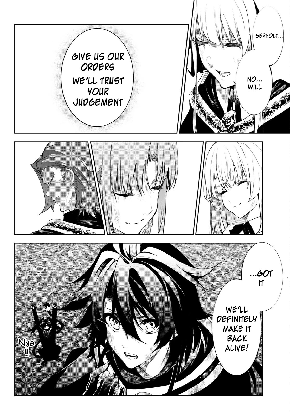 Read Wistoria's Wand and Sword EN Manga Online