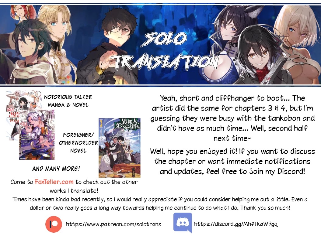 Read Wistoria's Wand and Sword EN Manga Online