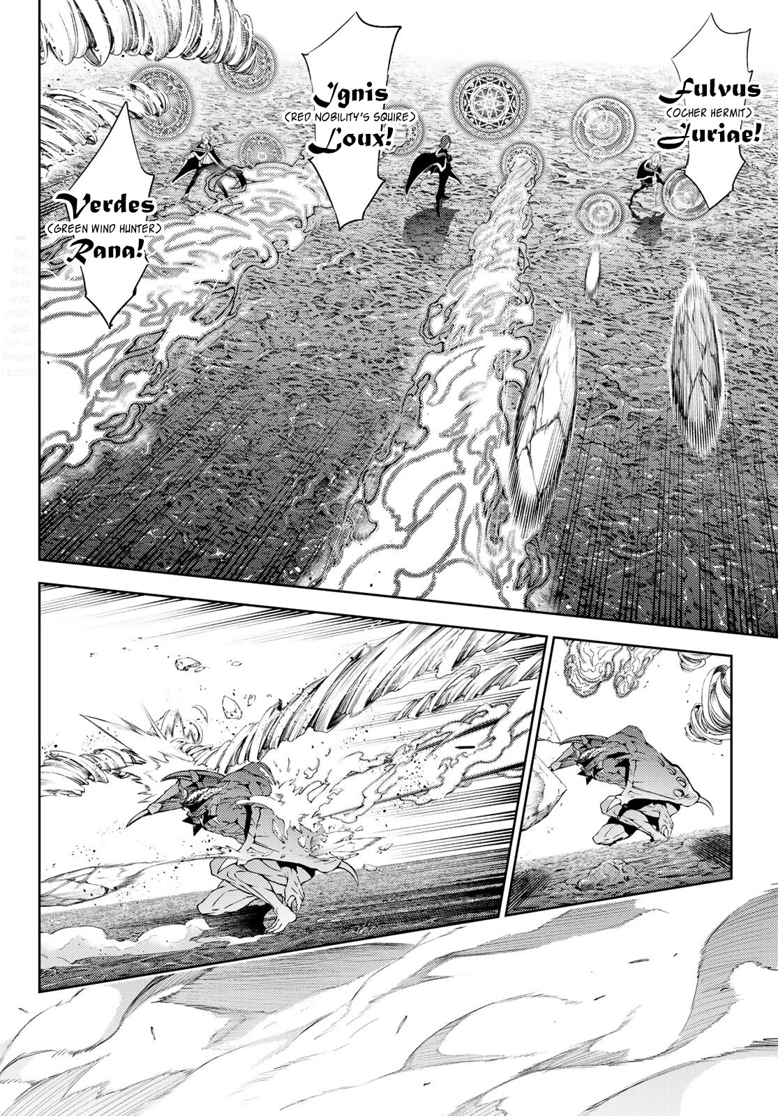 Read Wistoria's Wand and Sword EN Manga Online