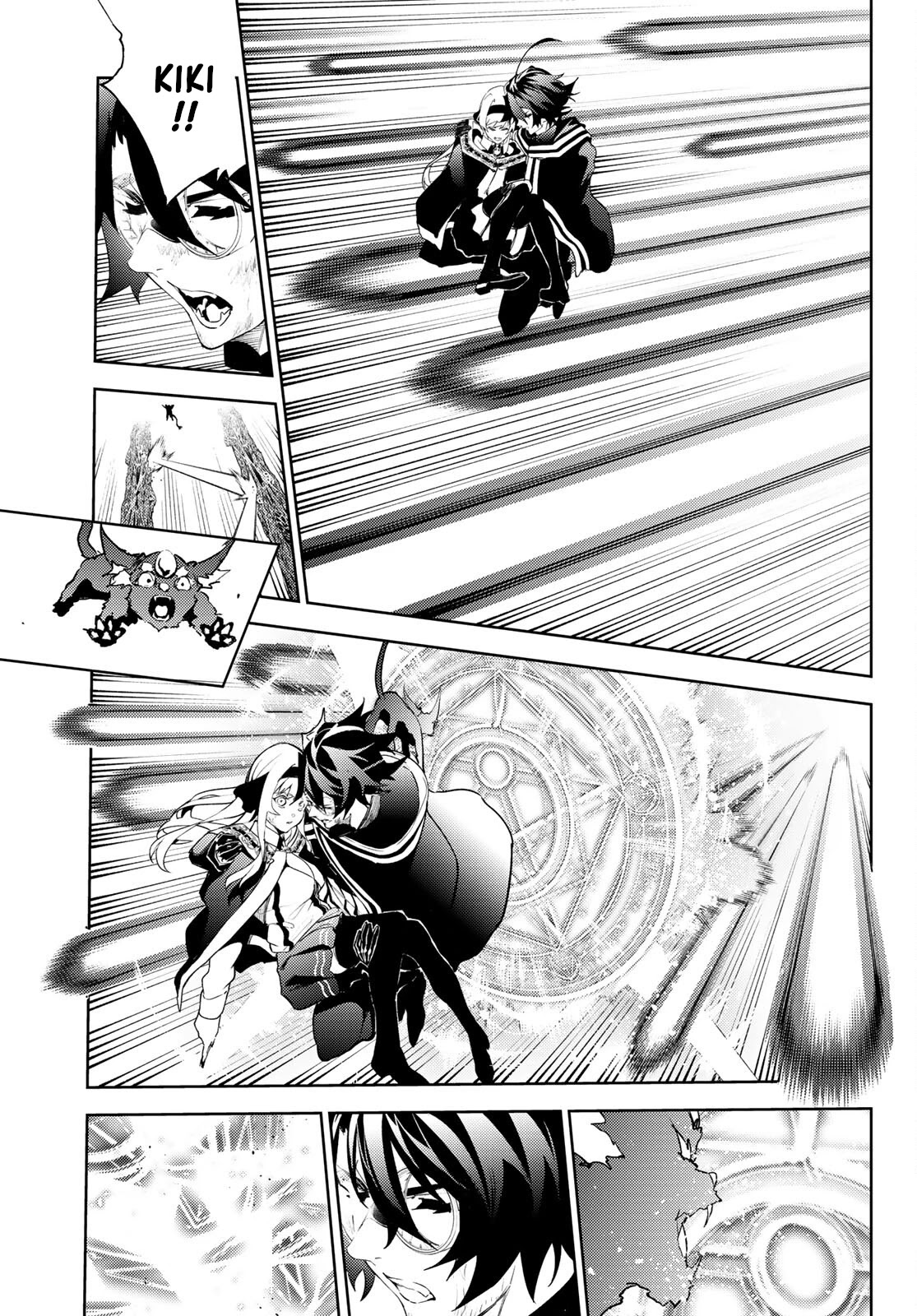 Read Wistoria's Wand and Sword EN Manga Online