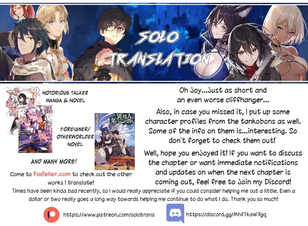 Read Wistoria's Wand and Sword EN Manga Online