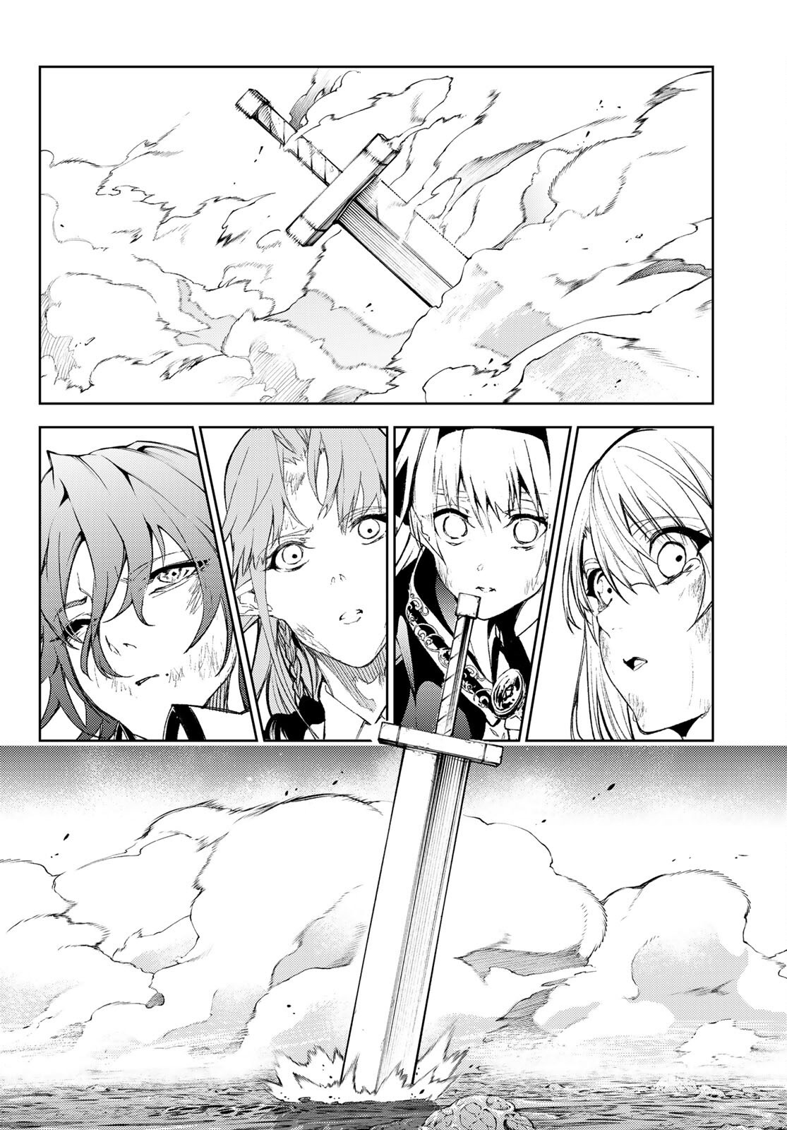 Read Wistoria's Wand and Sword EN Manga Online