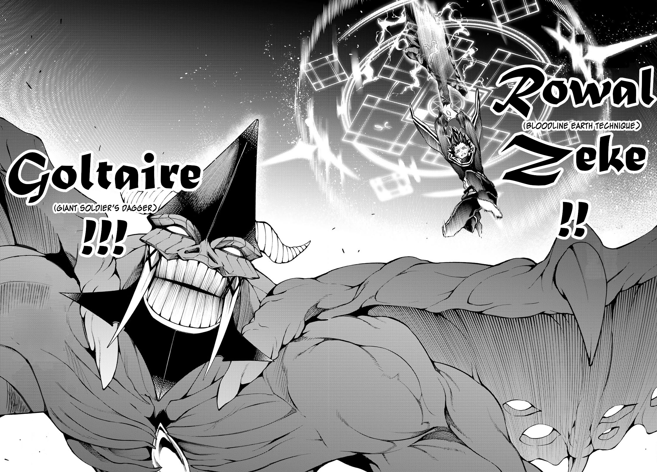 Read Wistoria's Wand and Sword EN Manga Online