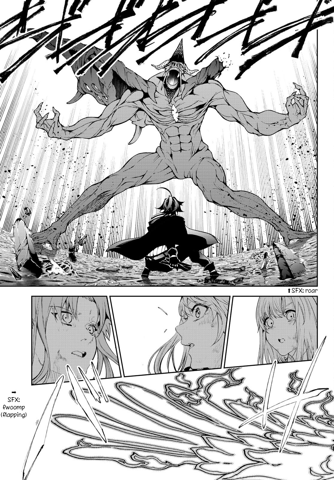 Read Wistoria's Wand and Sword EN Manga Online