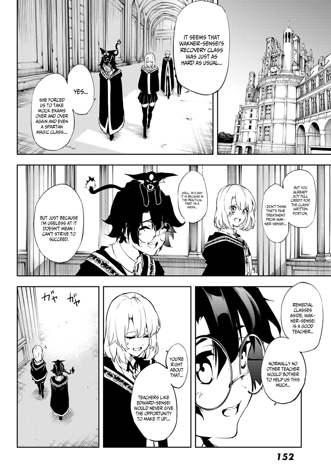 Read Wistoria's Wand and Sword EN Manga Online