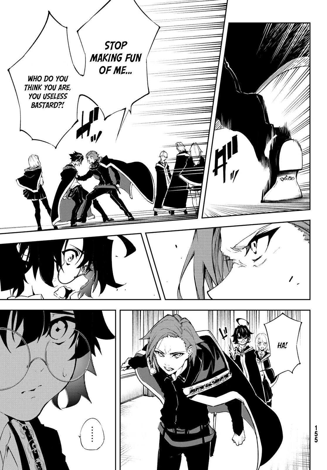 Read Wistoria's Wand and Sword EN Manga Online