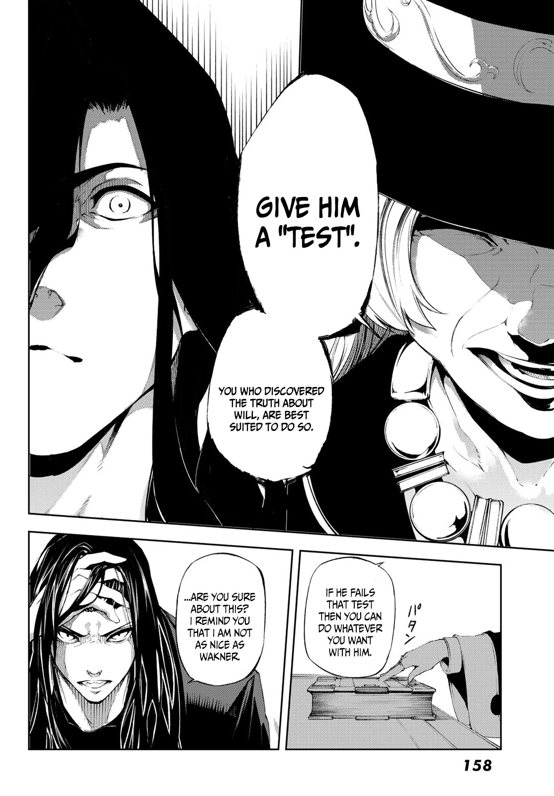 Read Wistoria's Wand and Sword EN Manga Online