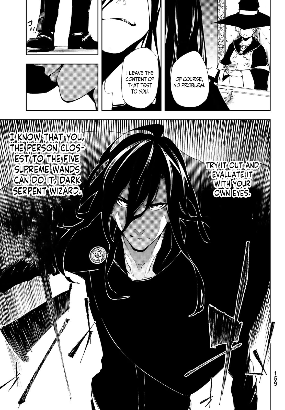 Read Wistoria's Wand and Sword EN Manga Online