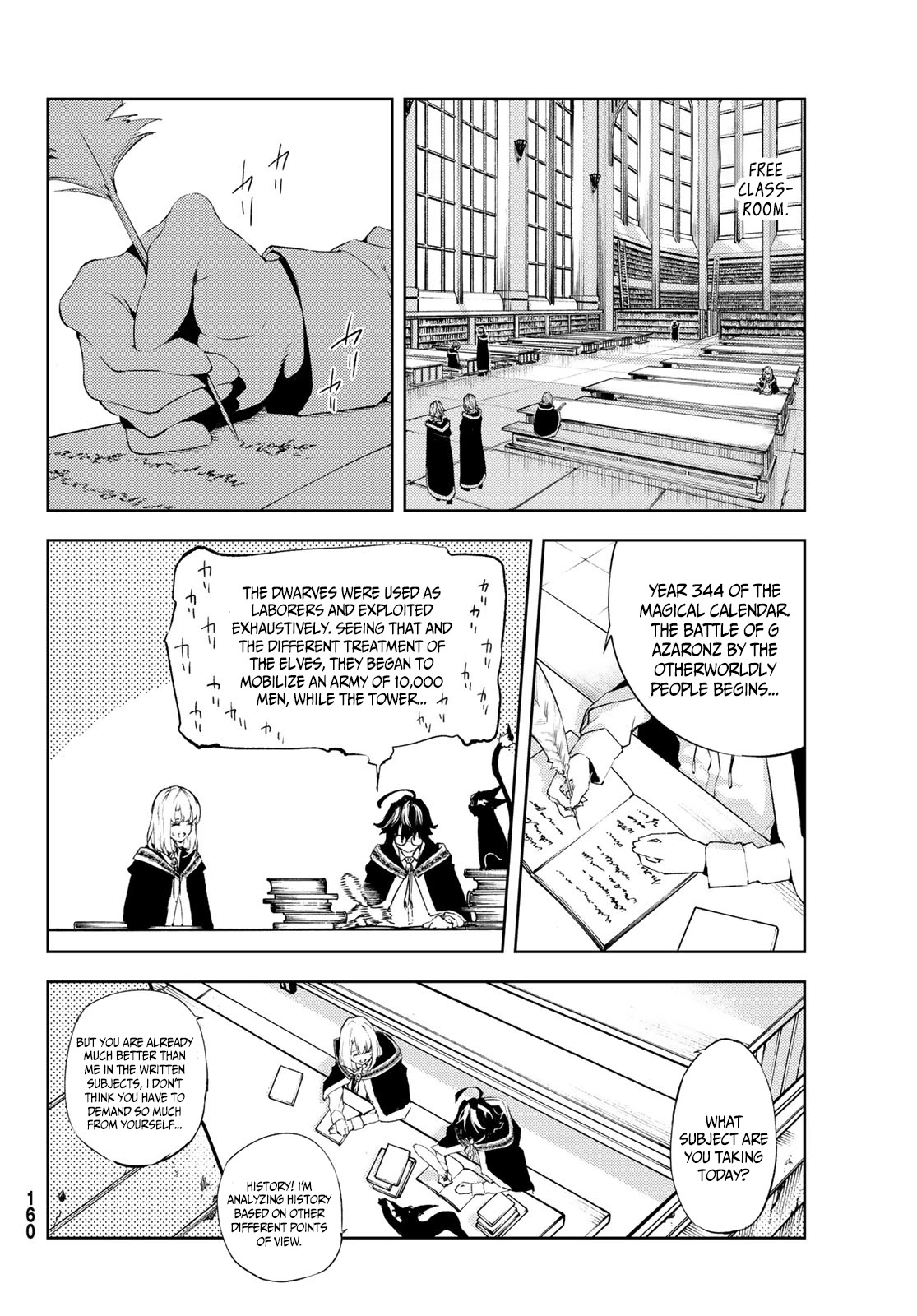 Read Wistoria's Wand and Sword EN Manga Online