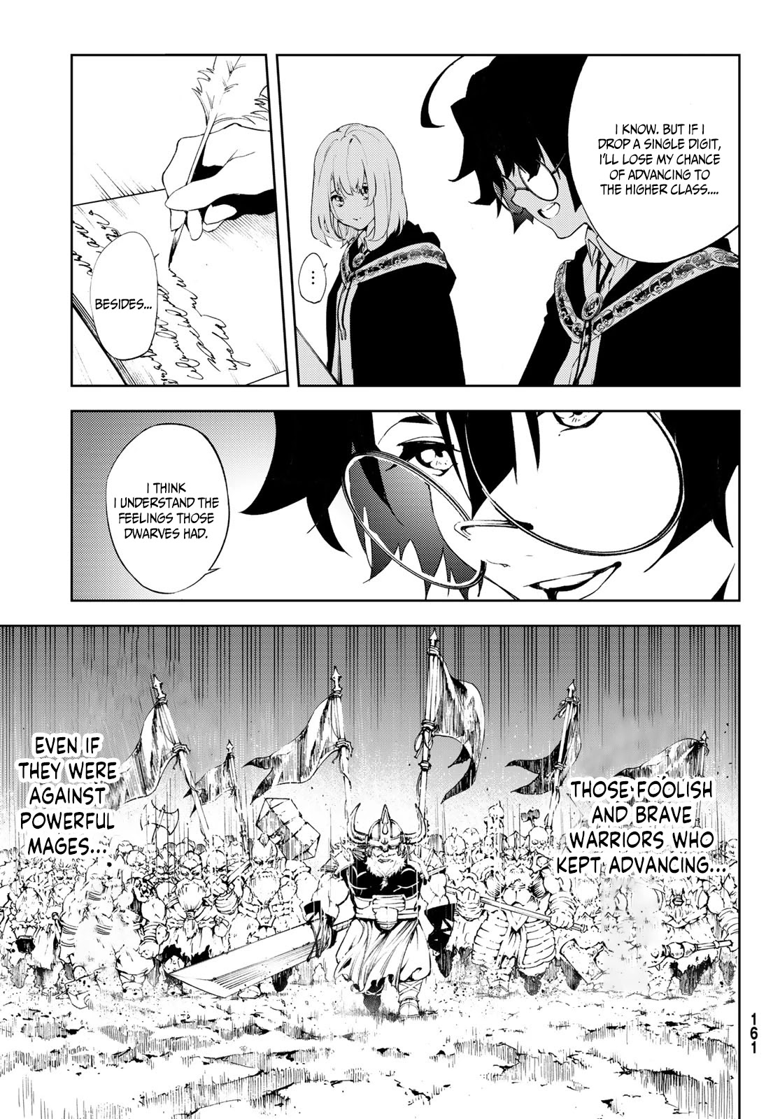 Read Wistoria's Wand and Sword EN Manga Online