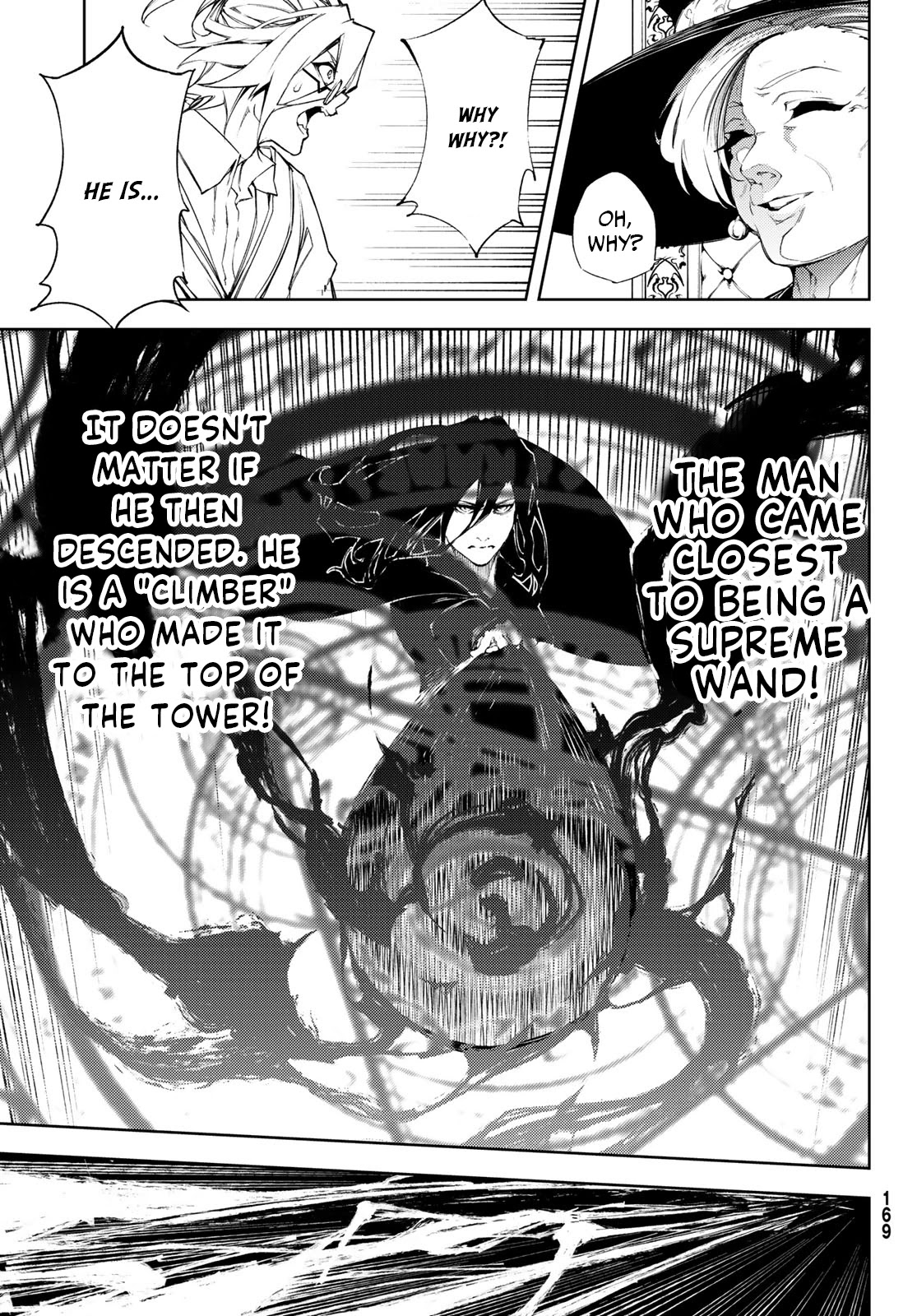 Read Wistoria's Wand and Sword EN Manga Online