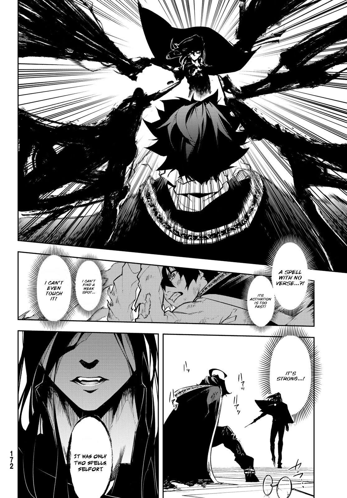 Read Wistoria's Wand and Sword EN Manga Online