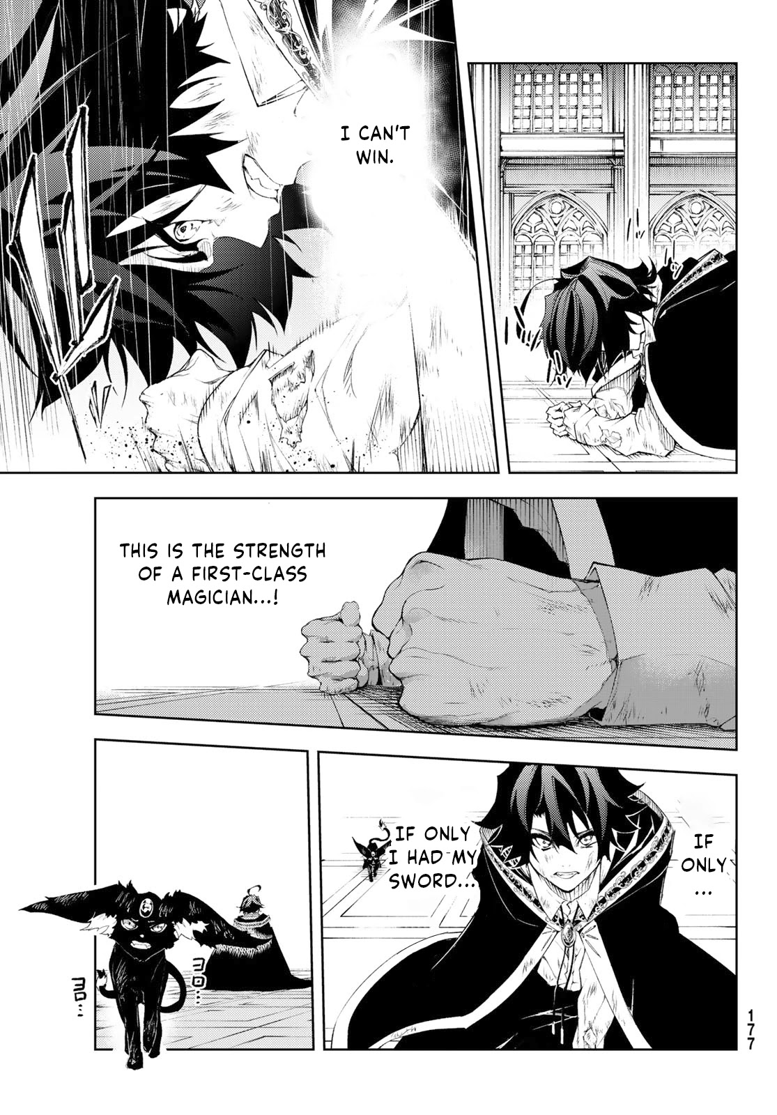 Read Wistoria's Wand and Sword EN Manga Online