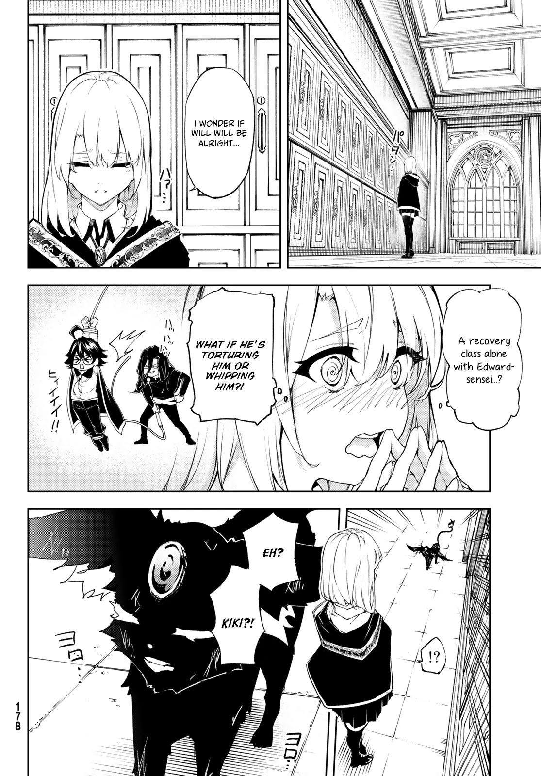 Read Wistoria's Wand and Sword EN Manga Online