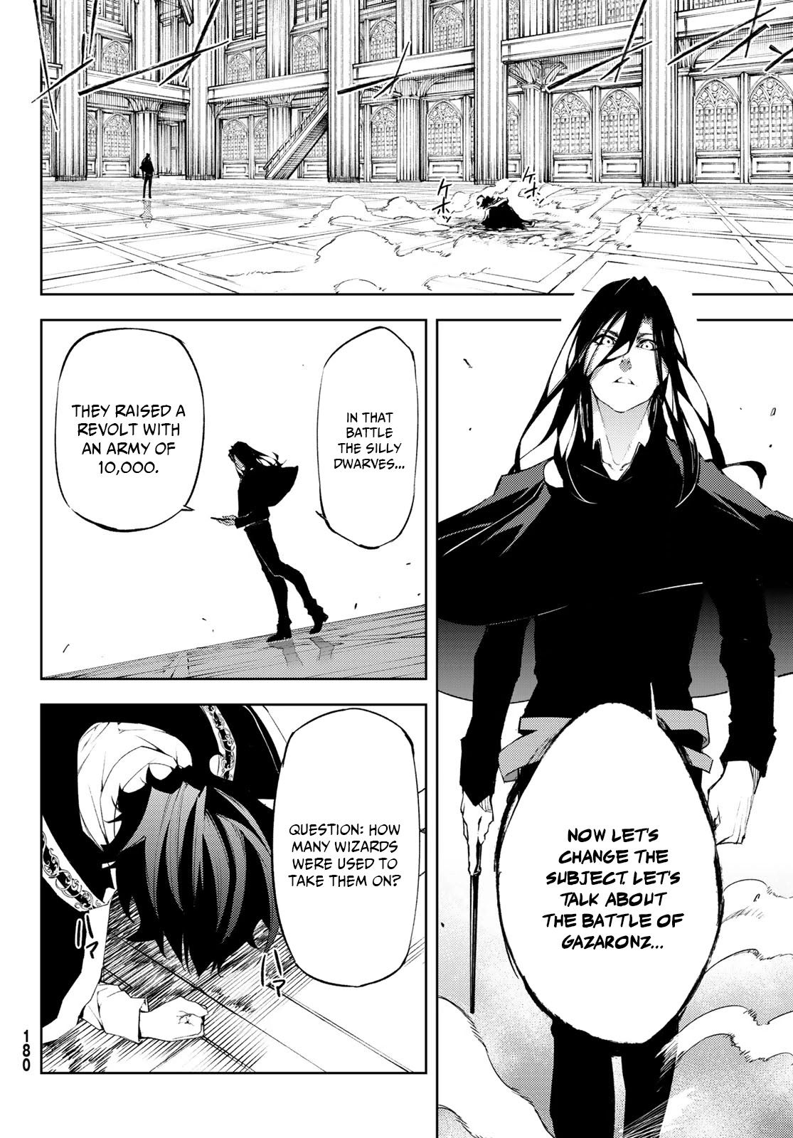 Read Wistoria's Wand and Sword EN Manga Online