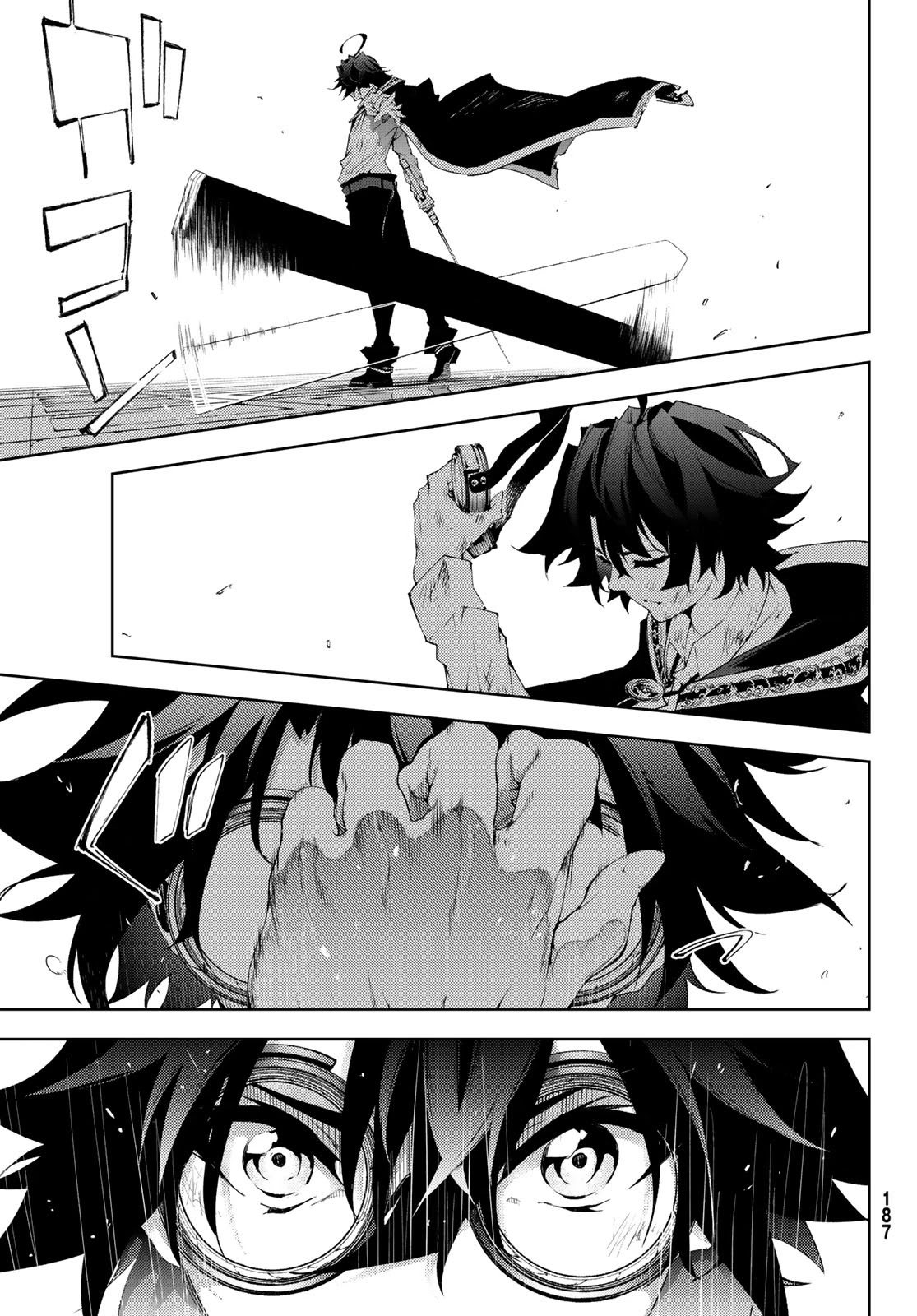 Read Wistoria's Wand and Sword EN Manga Online