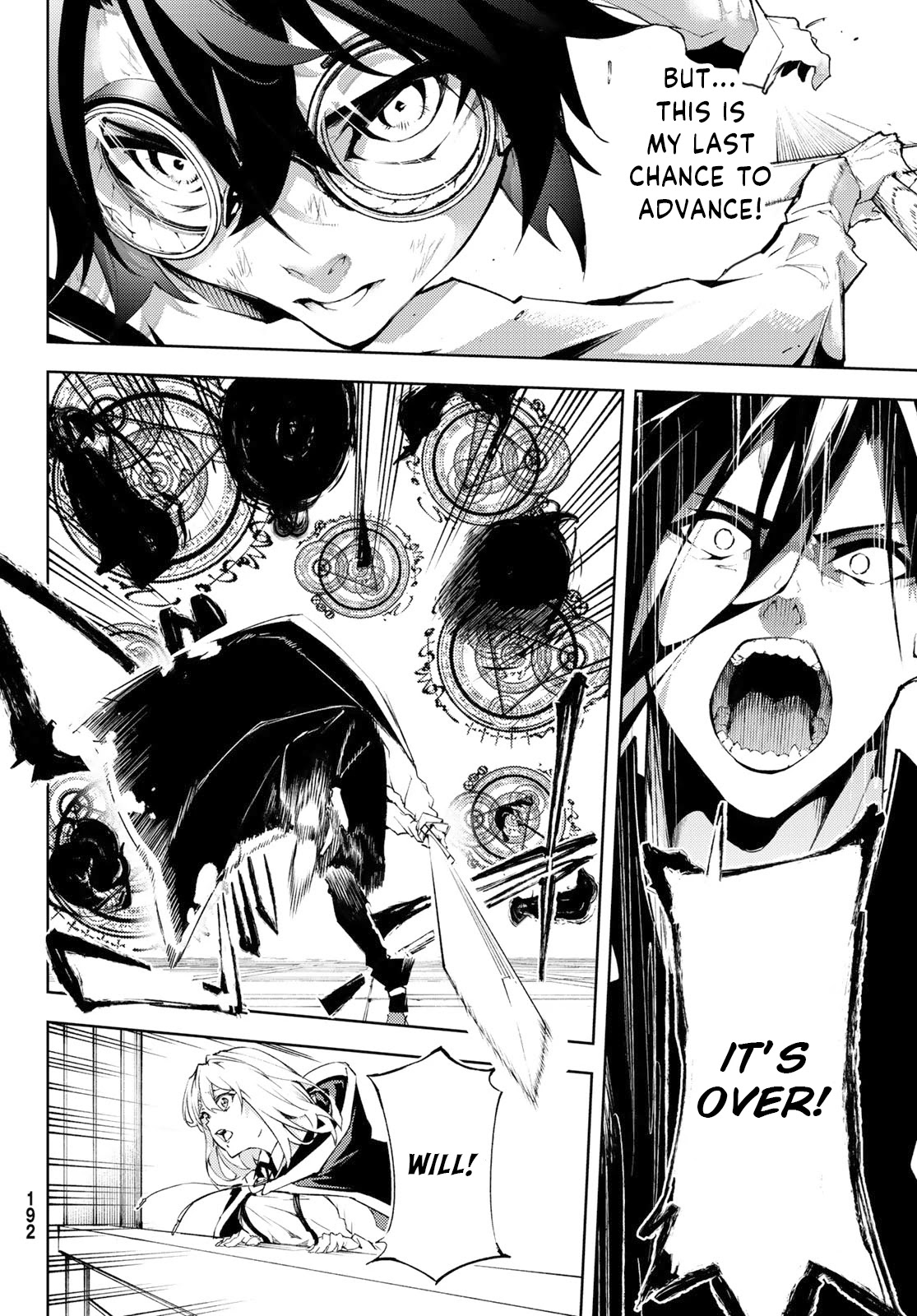 Read Wistoria's Wand and Sword EN Manga Online