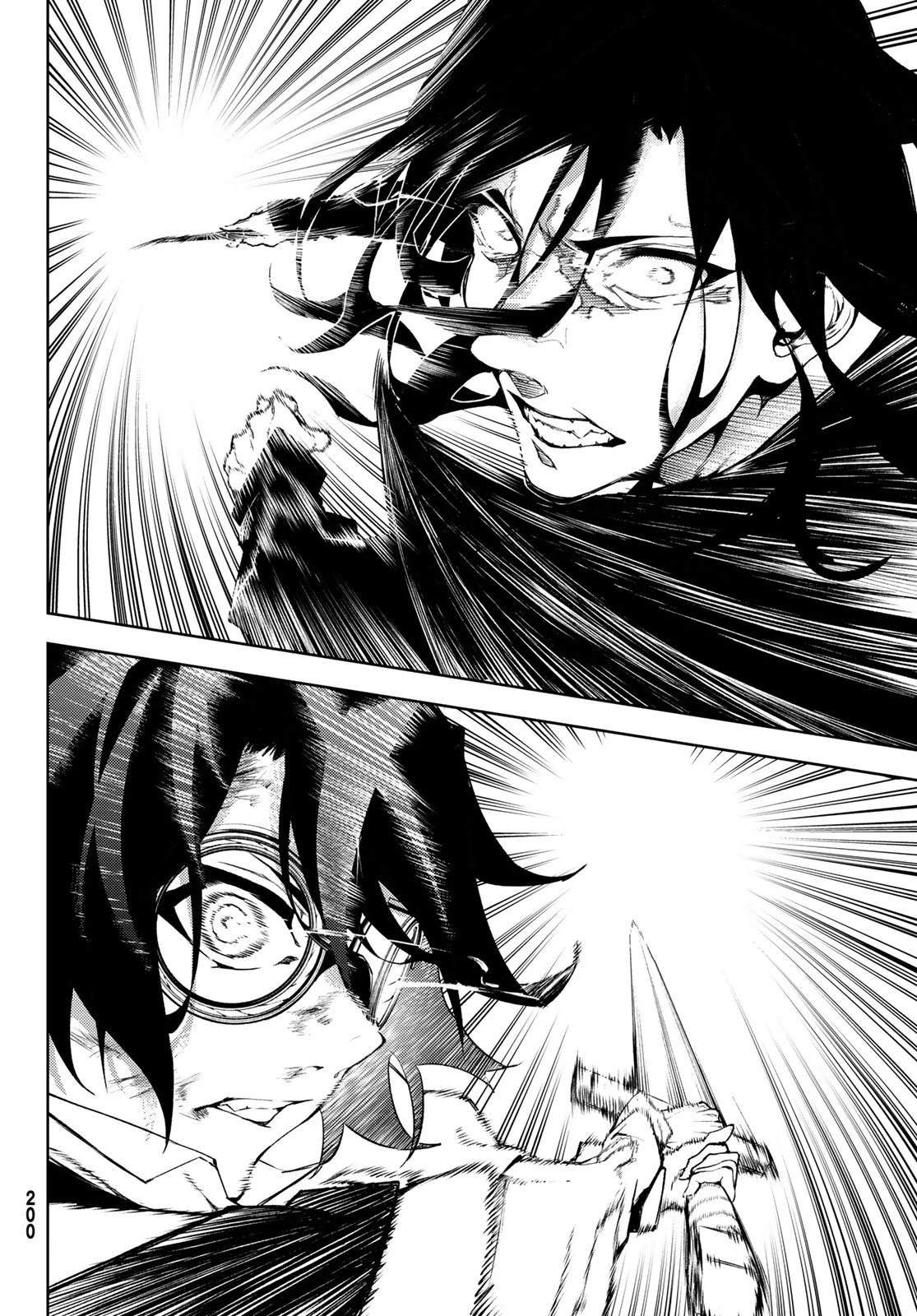 Read Wistoria's Wand and Sword EN Manga Online