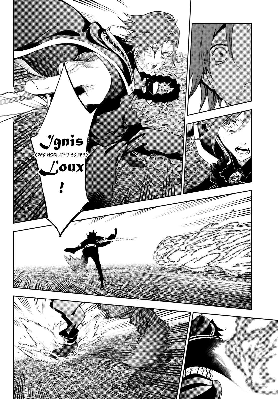 Read Wistoria's Wand and Sword EN Manga Online