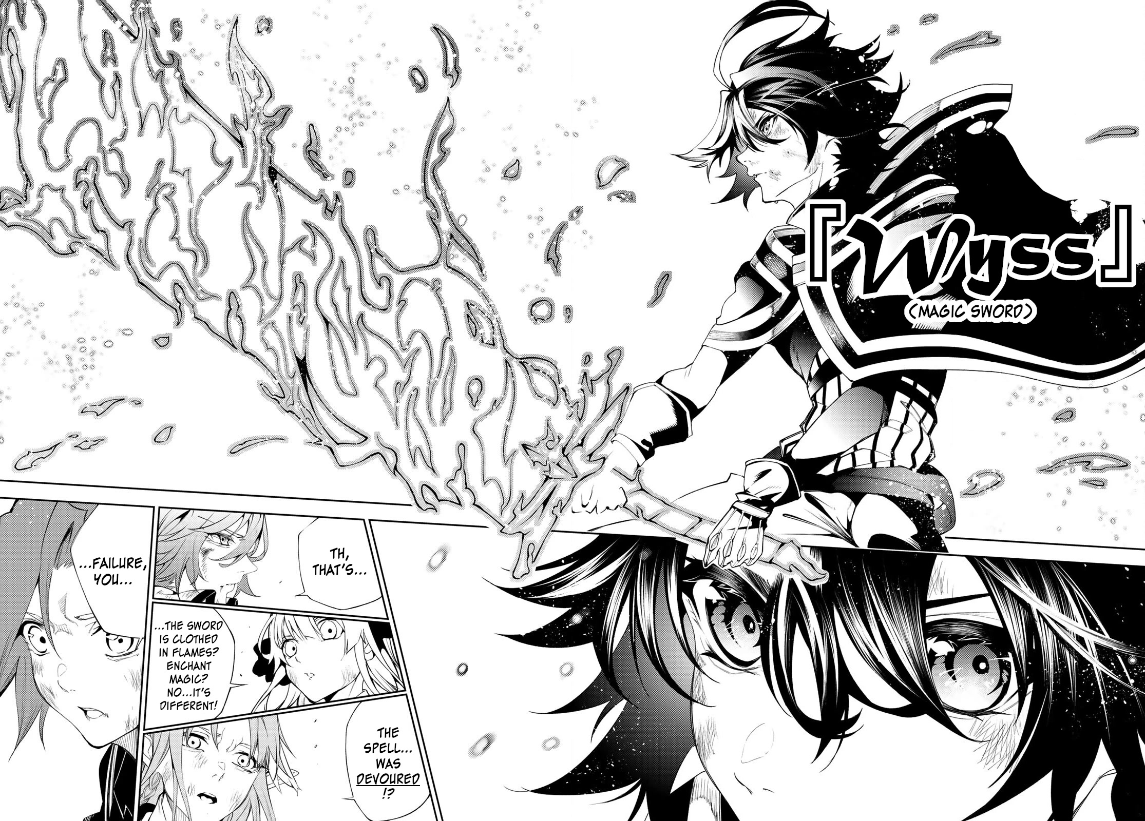 Read Wistoria's Wand and Sword EN Manga Online