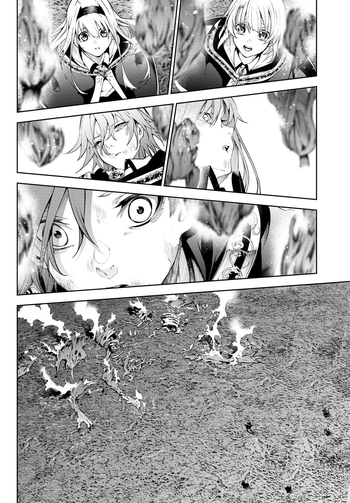 Read Wistoria's Wand and Sword EN Manga Online