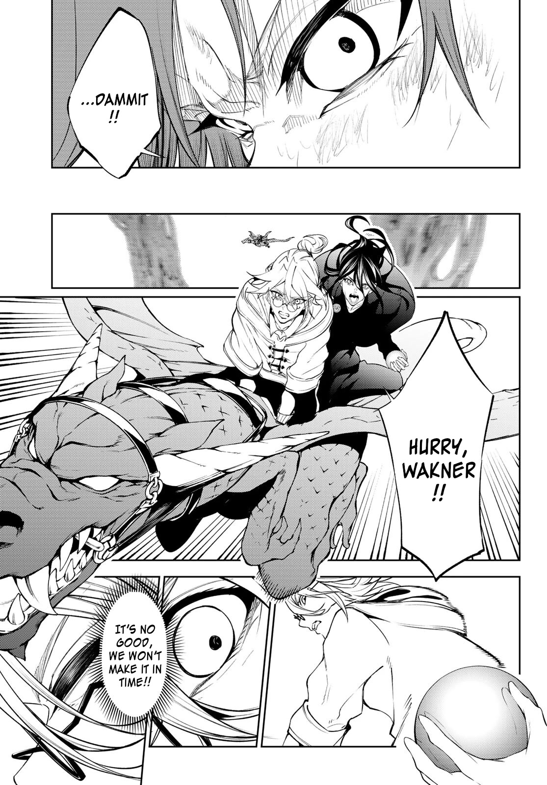 Read Wistoria's Wand and Sword EN Manga Online