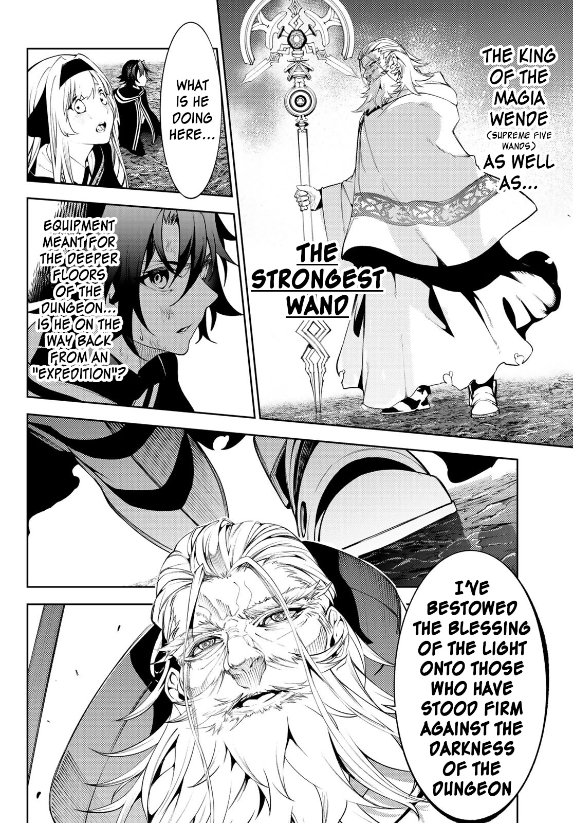 Read Wistoria's Wand and Sword EN Manga Online