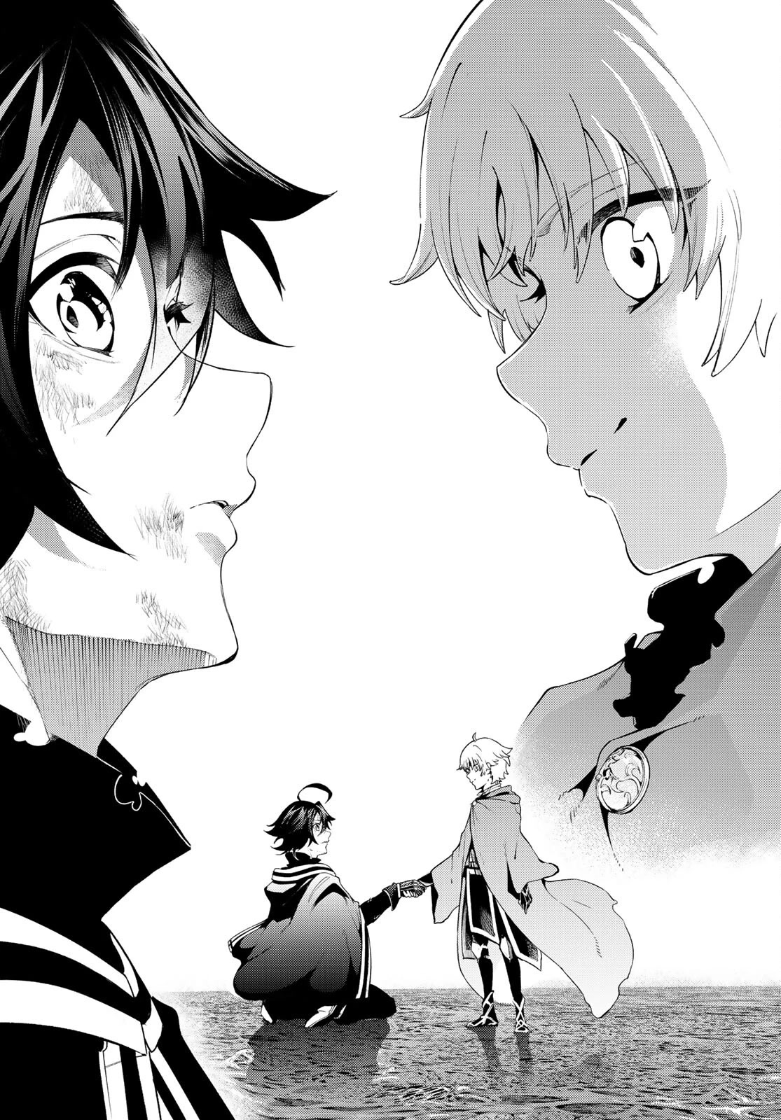 Read Wistoria's Wand and Sword EN Manga Online