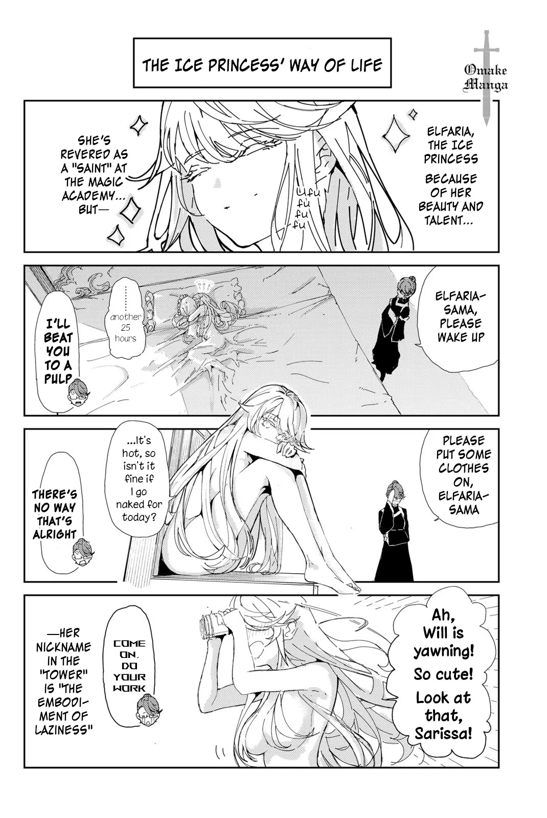 Read Wistoria's Wand and Sword EN Manga Online