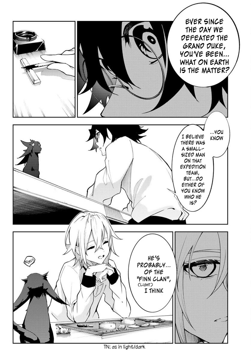 Read Wistoria's Wand and Sword EN Manga Online