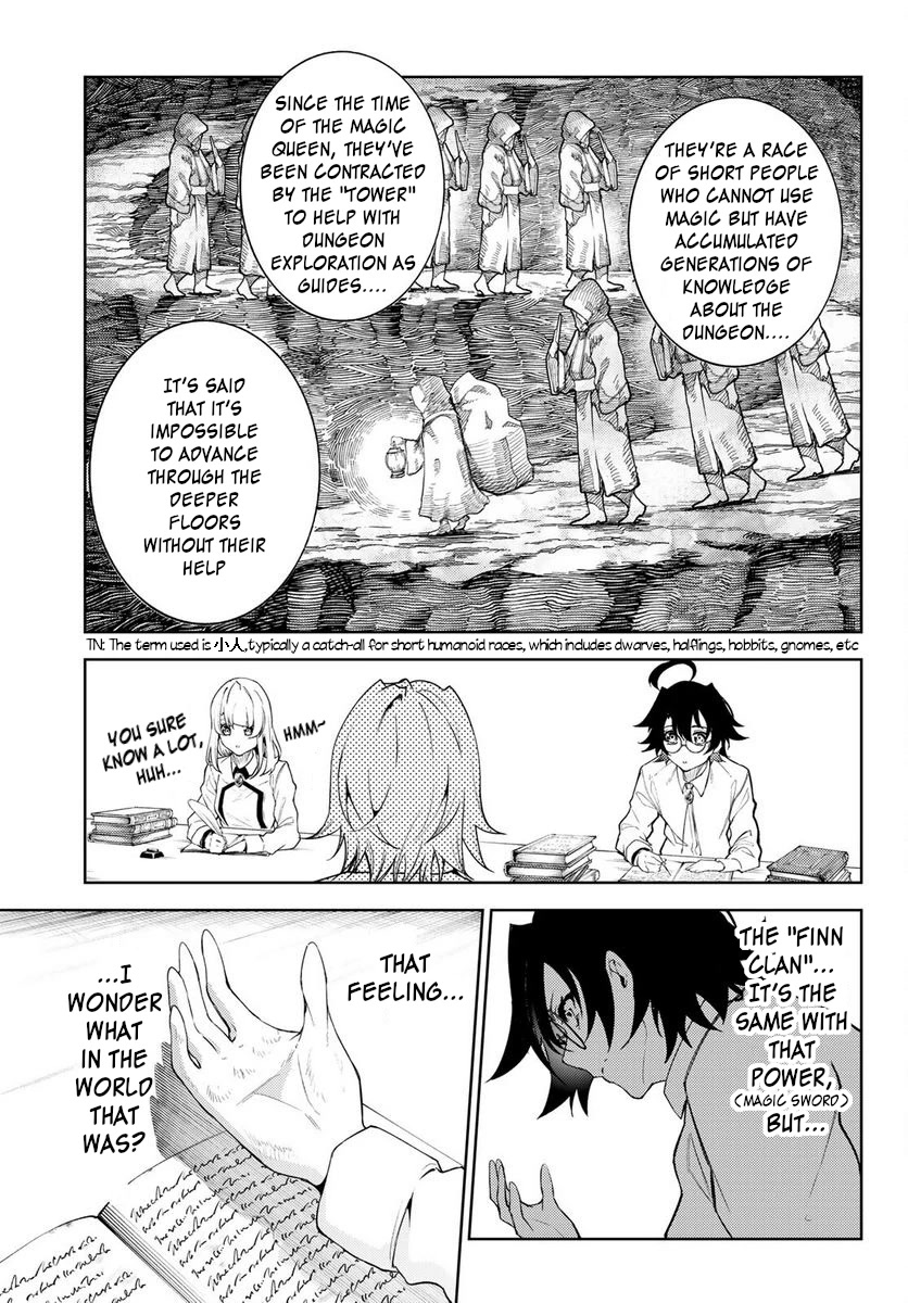 Read Wistoria's Wand and Sword EN Manga Online