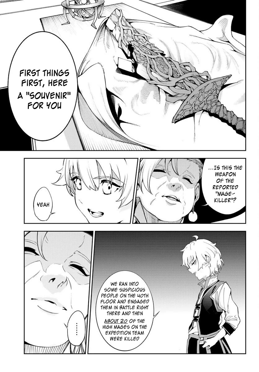 Read Wistoria's Wand and Sword EN Manga Online